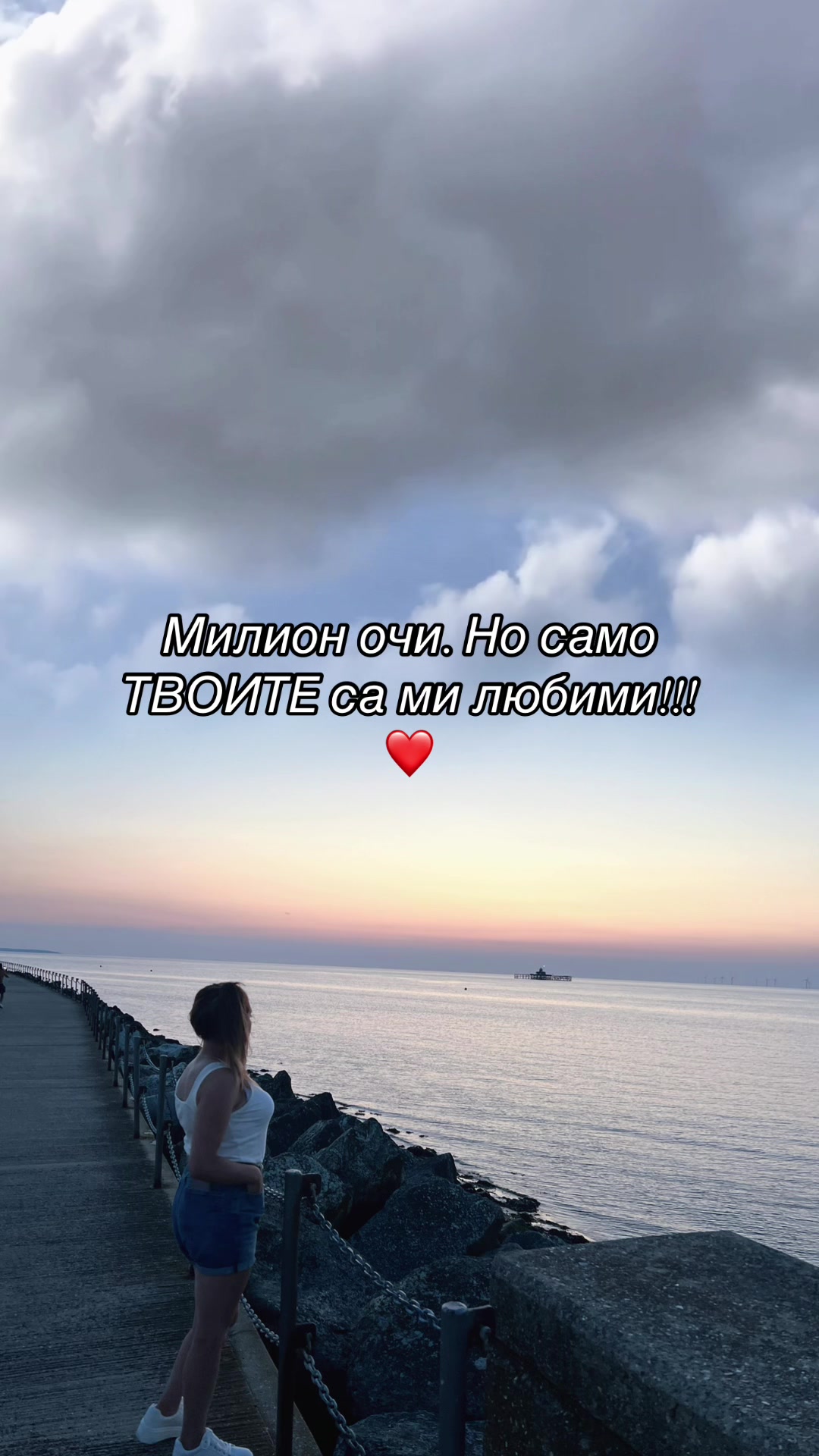 @Monika Georgieva