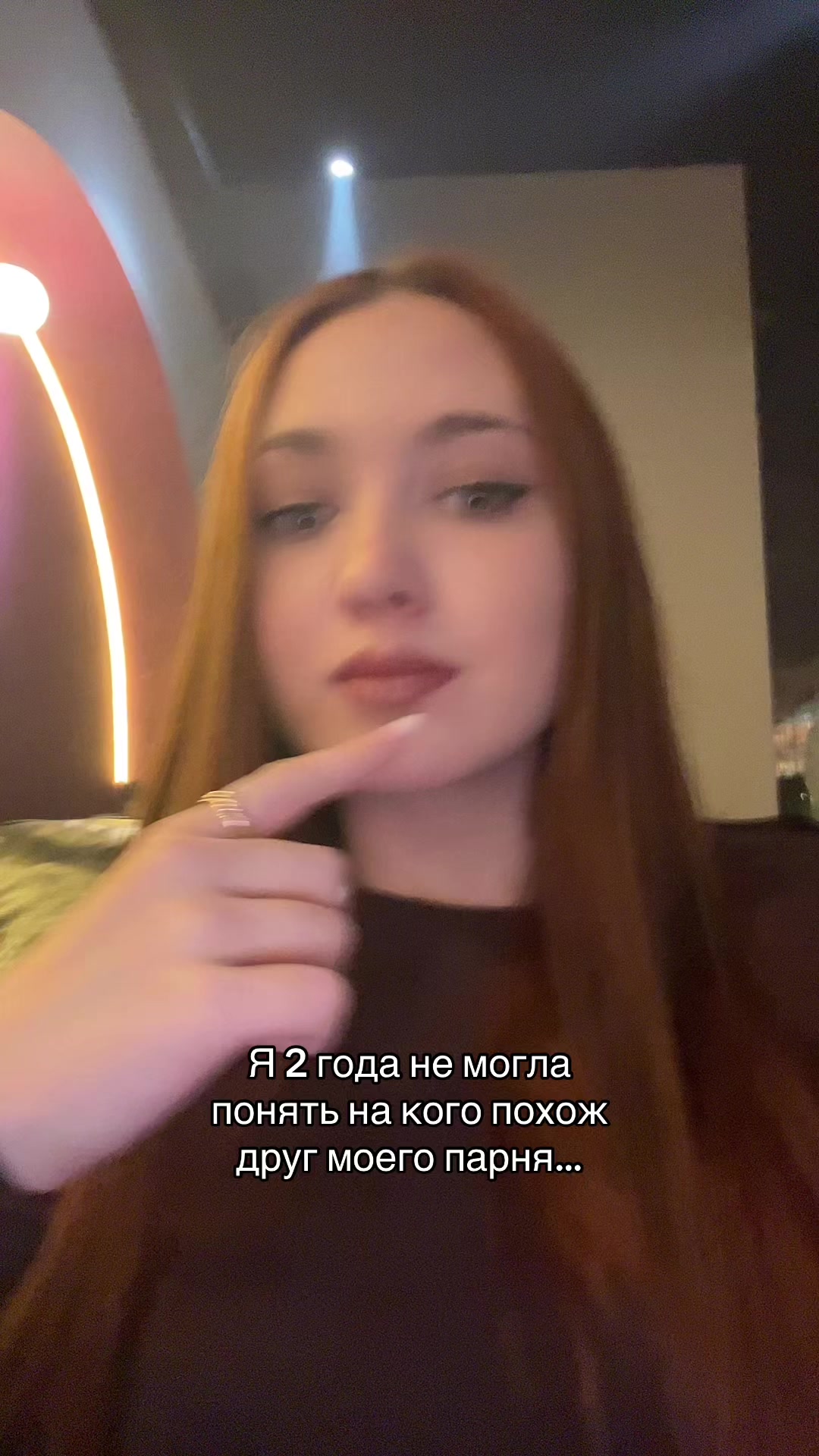 @Черная дрэда