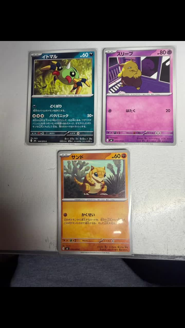@GundamSenpai72