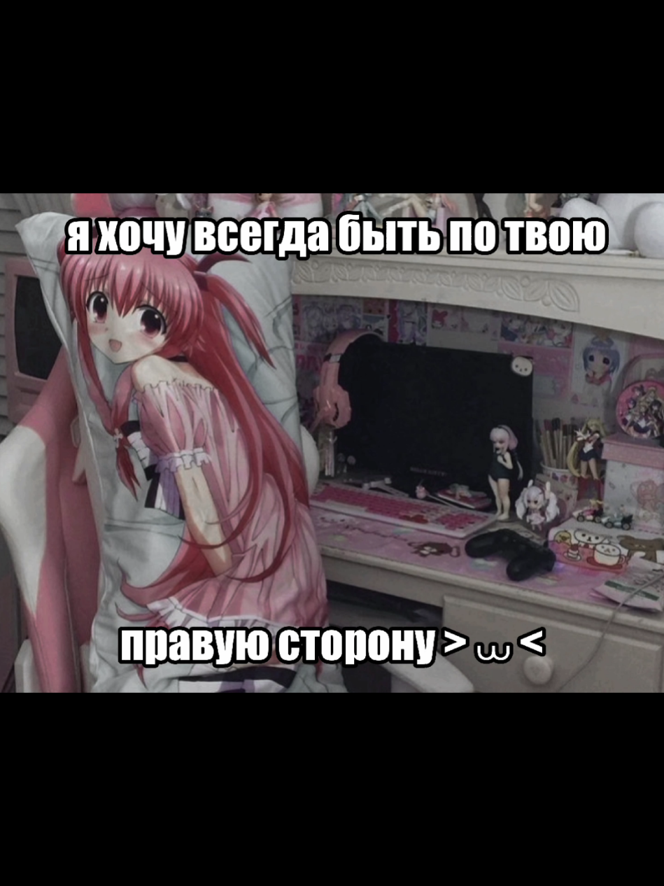 @⊹⊹♱♱⊹⊹