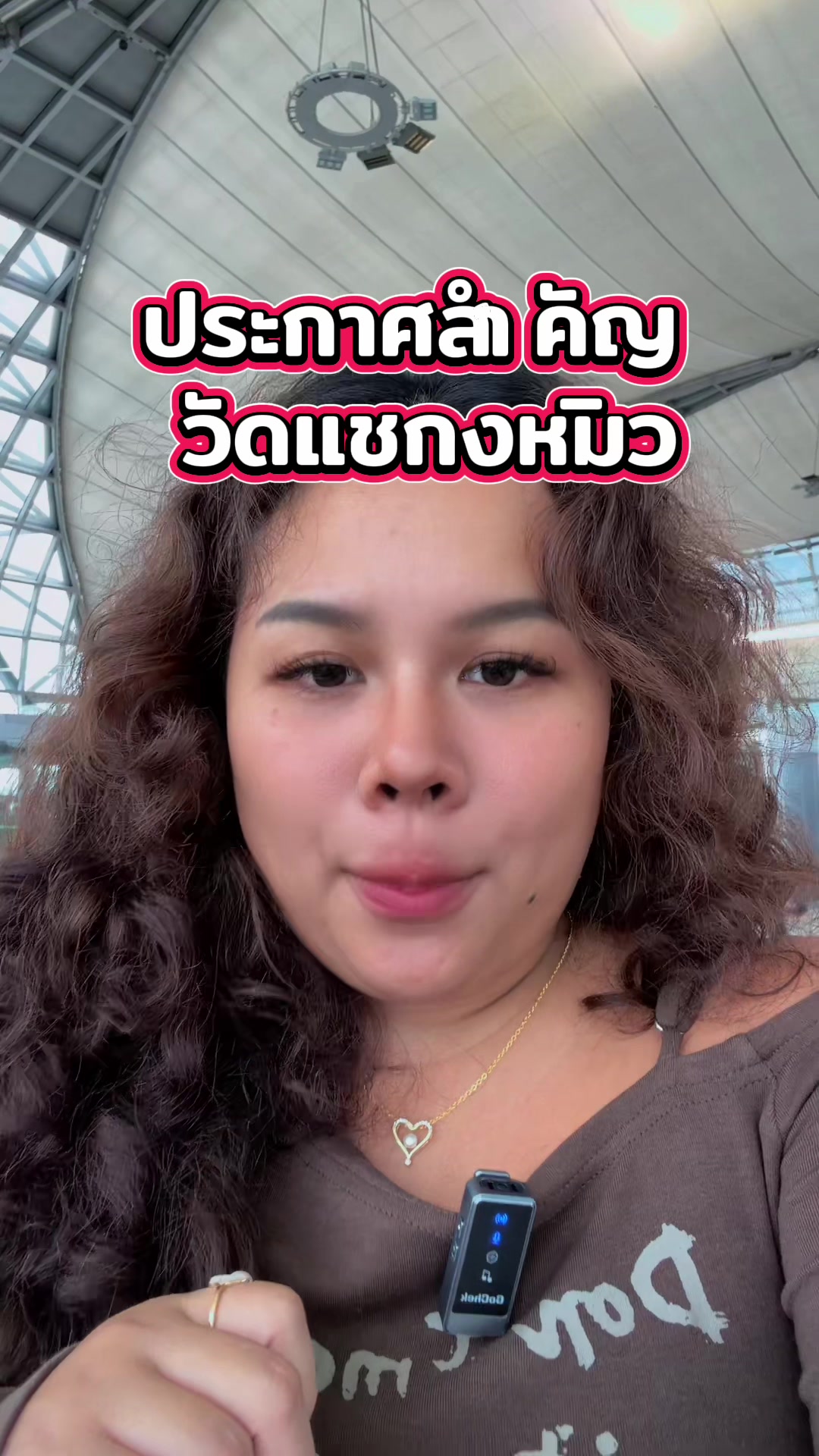 @Tiny Milly