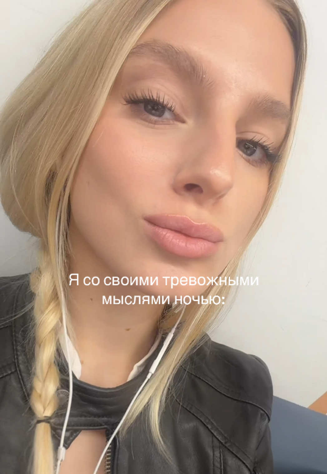 @ну кать