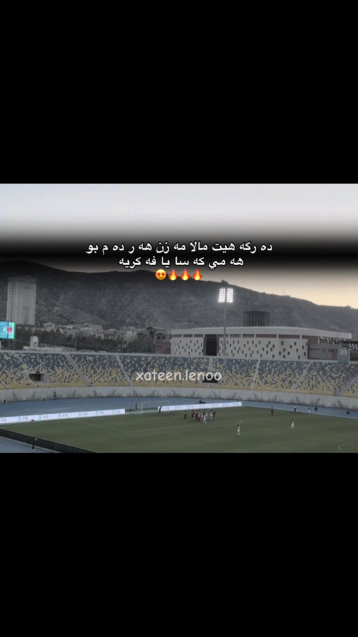 @ℒℰ𝒩𝒪||﮼لینوو💛💙