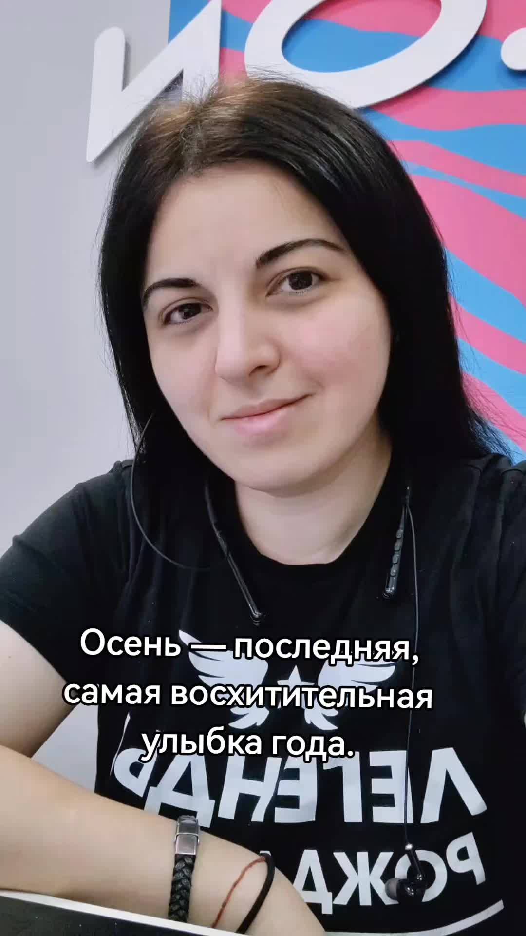 @Lilit