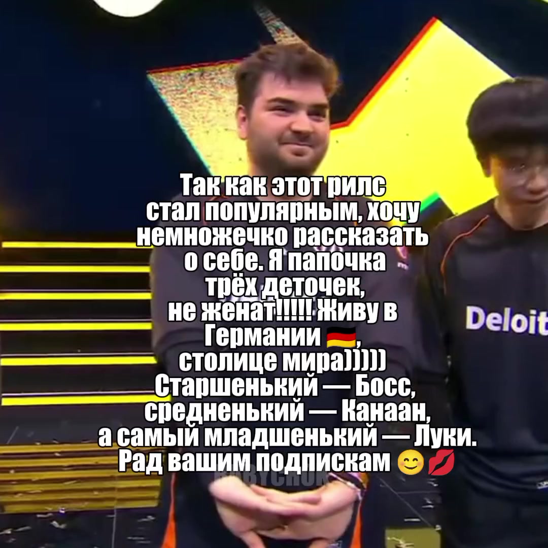 @HMB|Бэйбичок0к