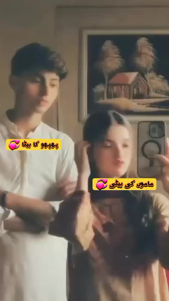 @Meena S
