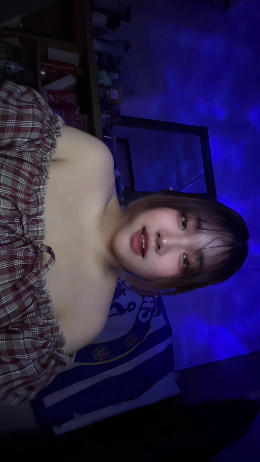 @ไอชม