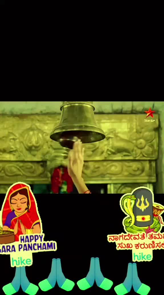 @ashok sah