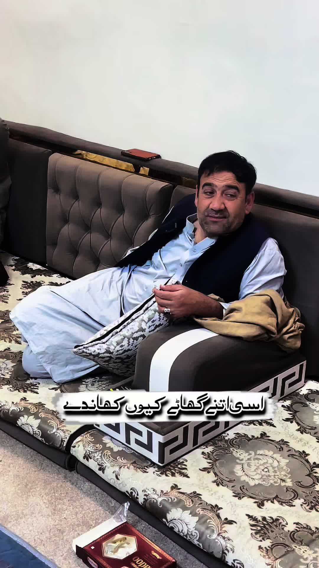 @شینکہ آلہ