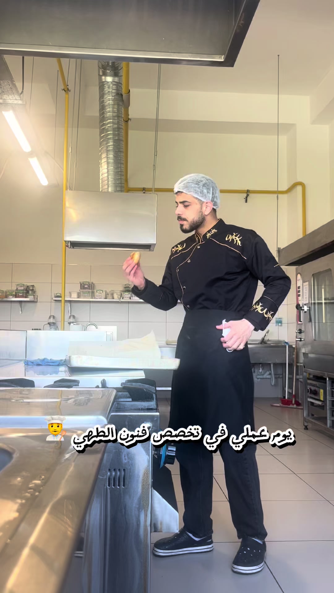 @Chef Assi