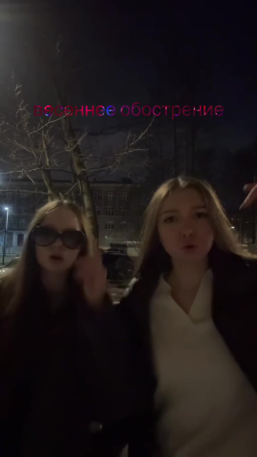 @dianochka