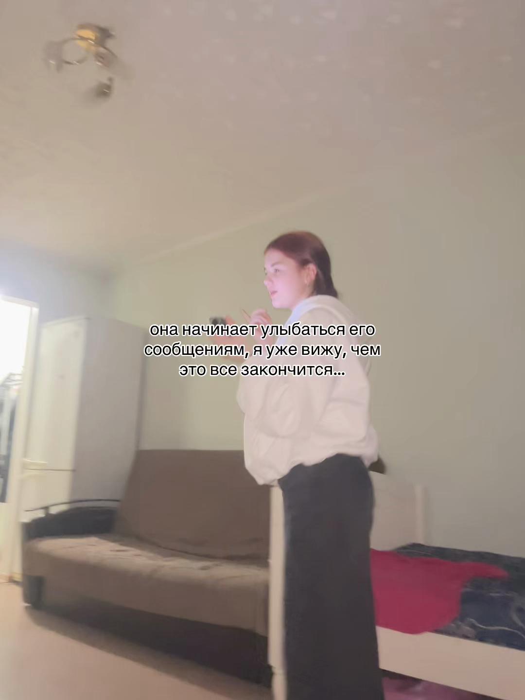 @Алия 💗
