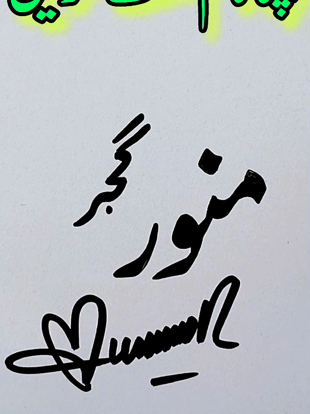 @Khurram Watto