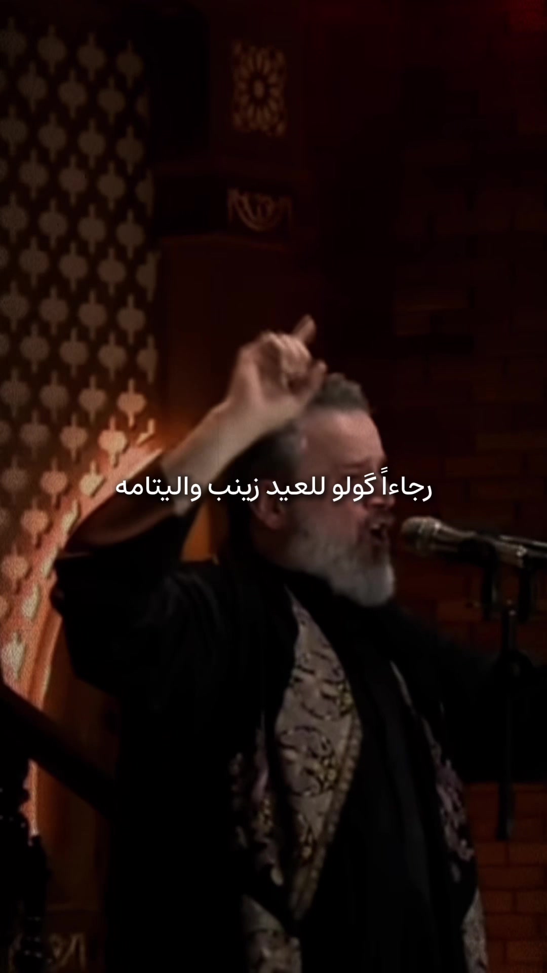 @والحق مع علي💚