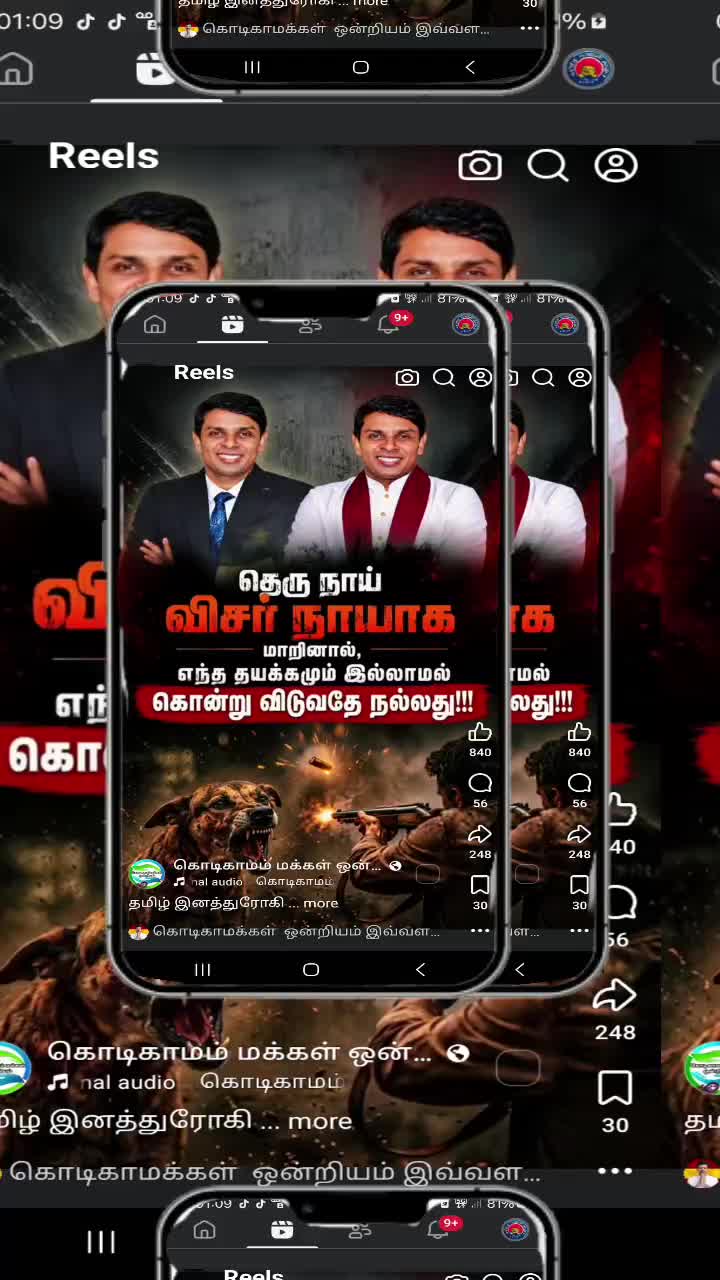 @மதன்