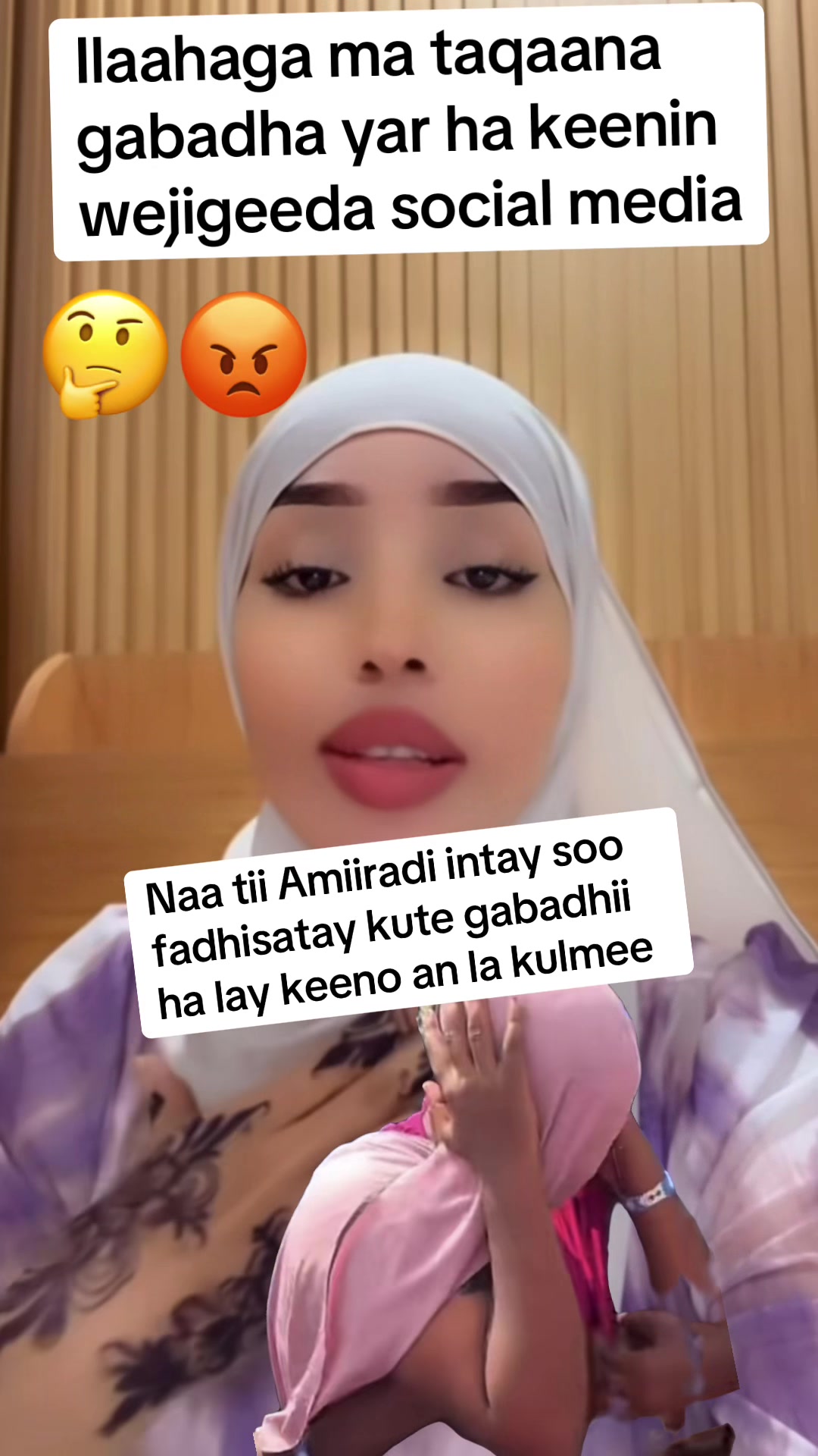 @Aaliyah Warsame 🇦🇺🦜