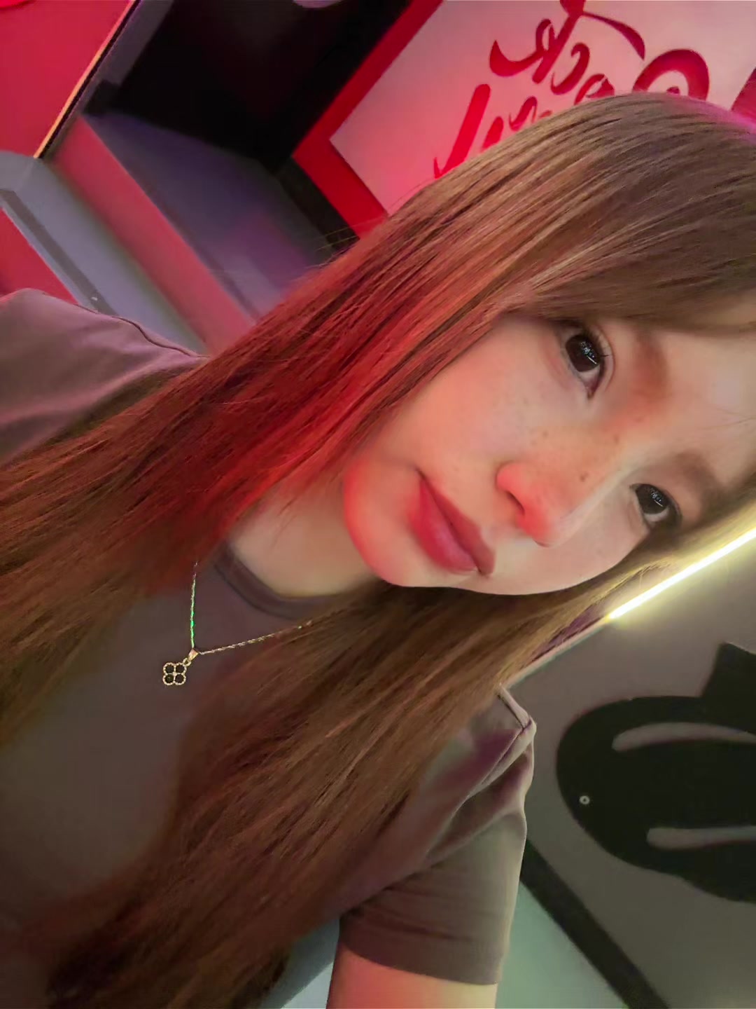 @👾ʏᴇɴɴ👾