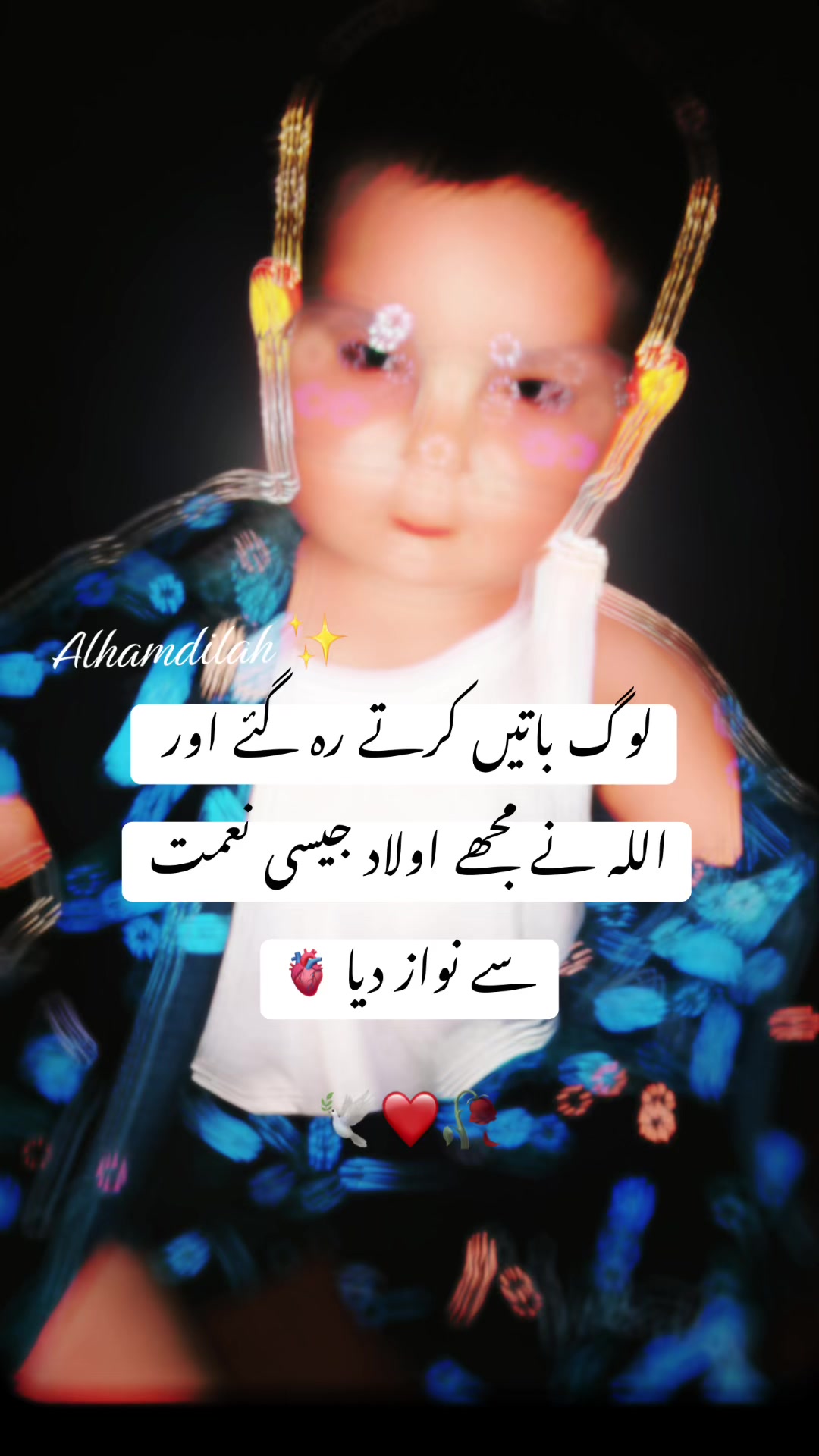 @𝗛𝗶𝗷𝗮𝗯_𝗸𝗶_𝗗𝗲𝘄𝗮𝗻𝗶🤭