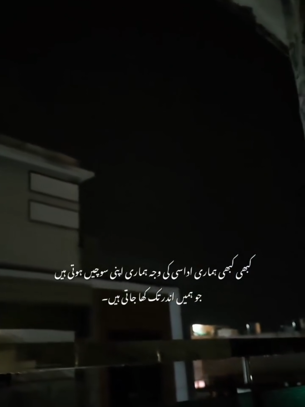 @Aesthetic Vibes