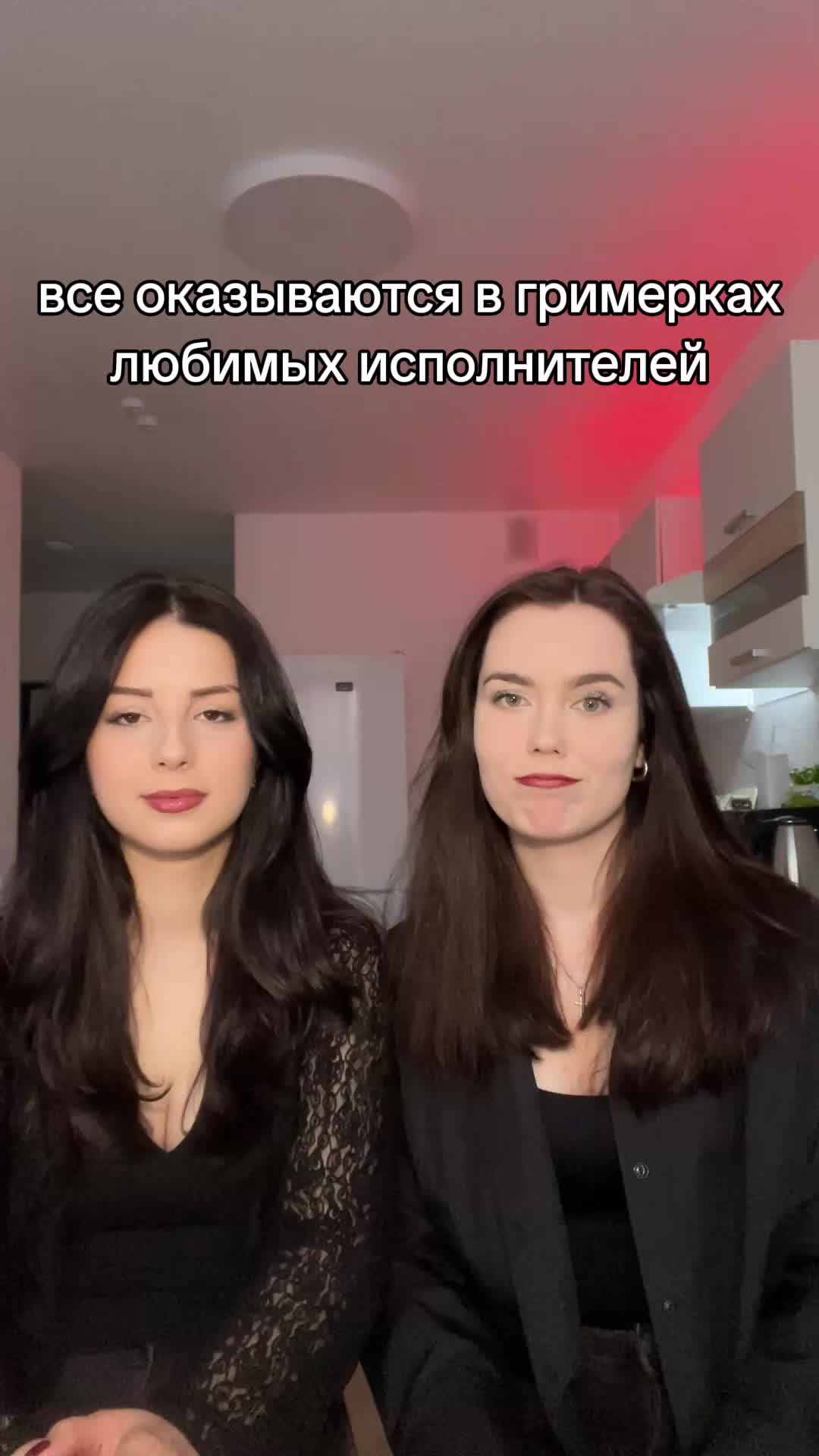@Black Magic Women