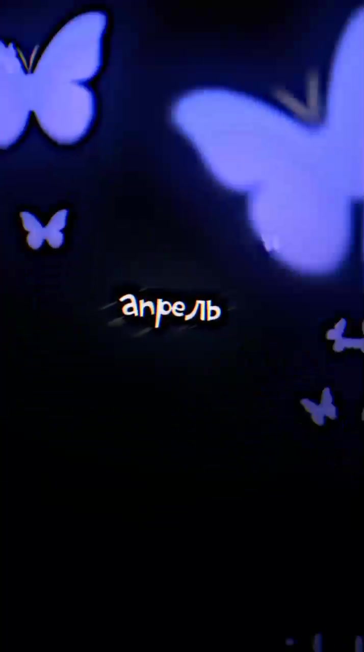 @ховм
