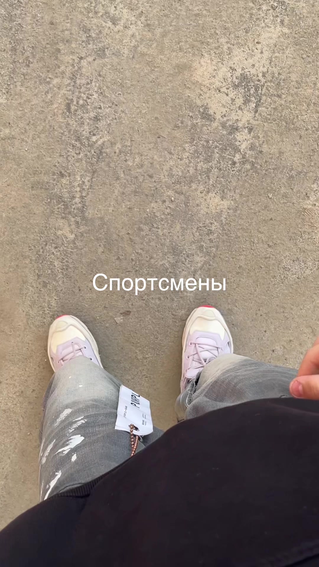 @STIK_HARDLINE