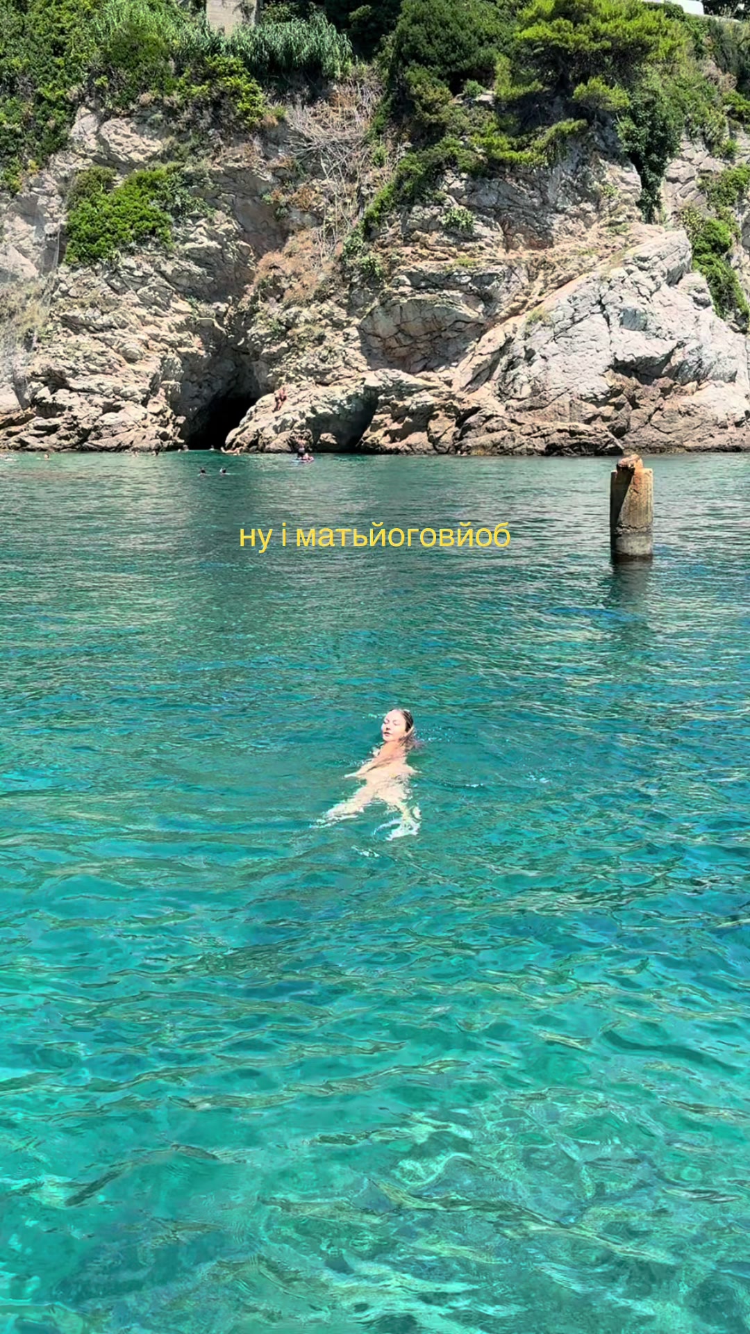 @віолета☽