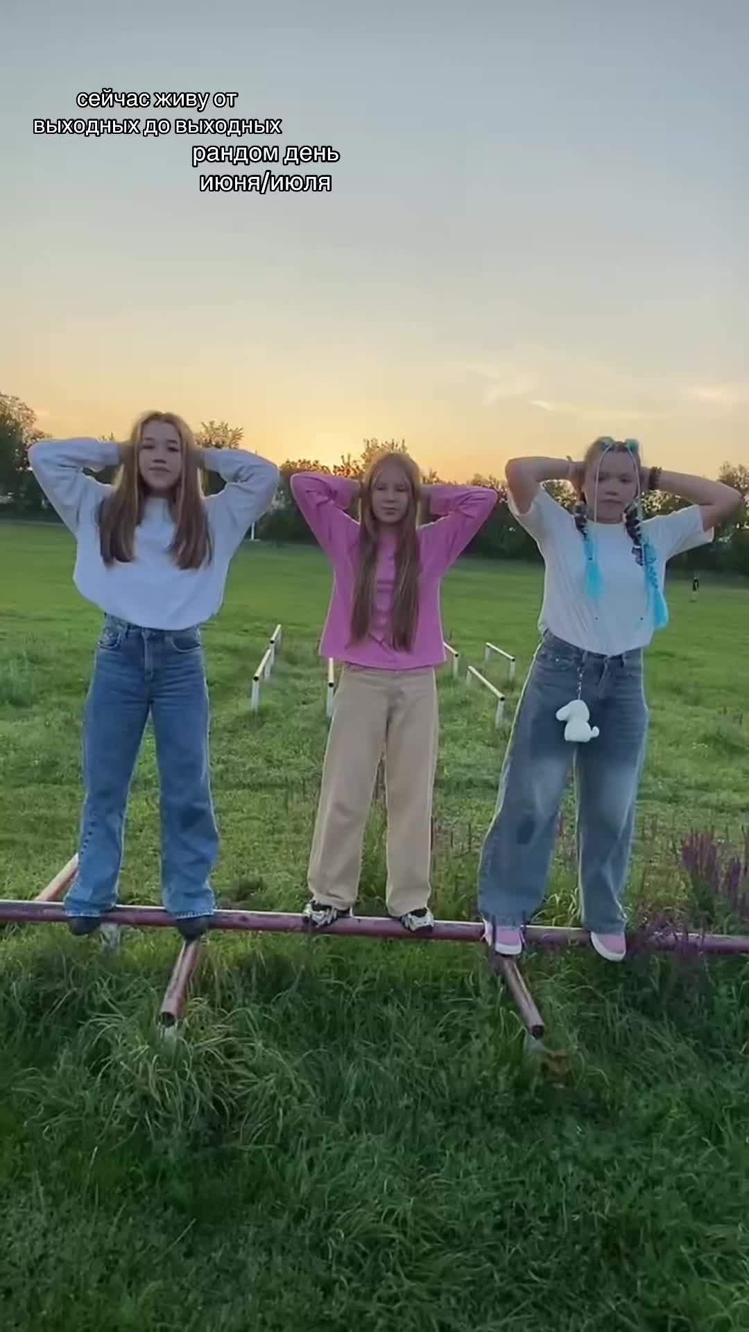 @рената