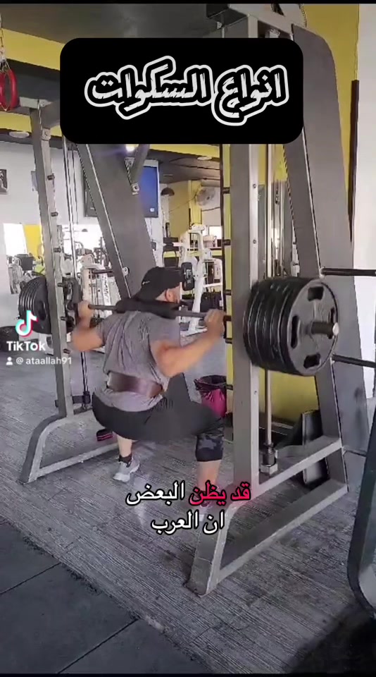 @الكابتن عطالله الصوالحة 🔥💪