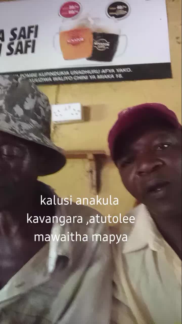 @mukinyo kusalumbwa mwenyewe