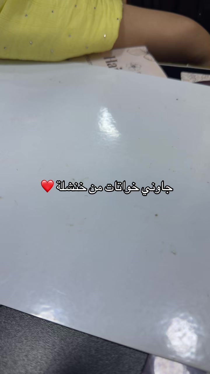 @Fleur d&lsquo;oran