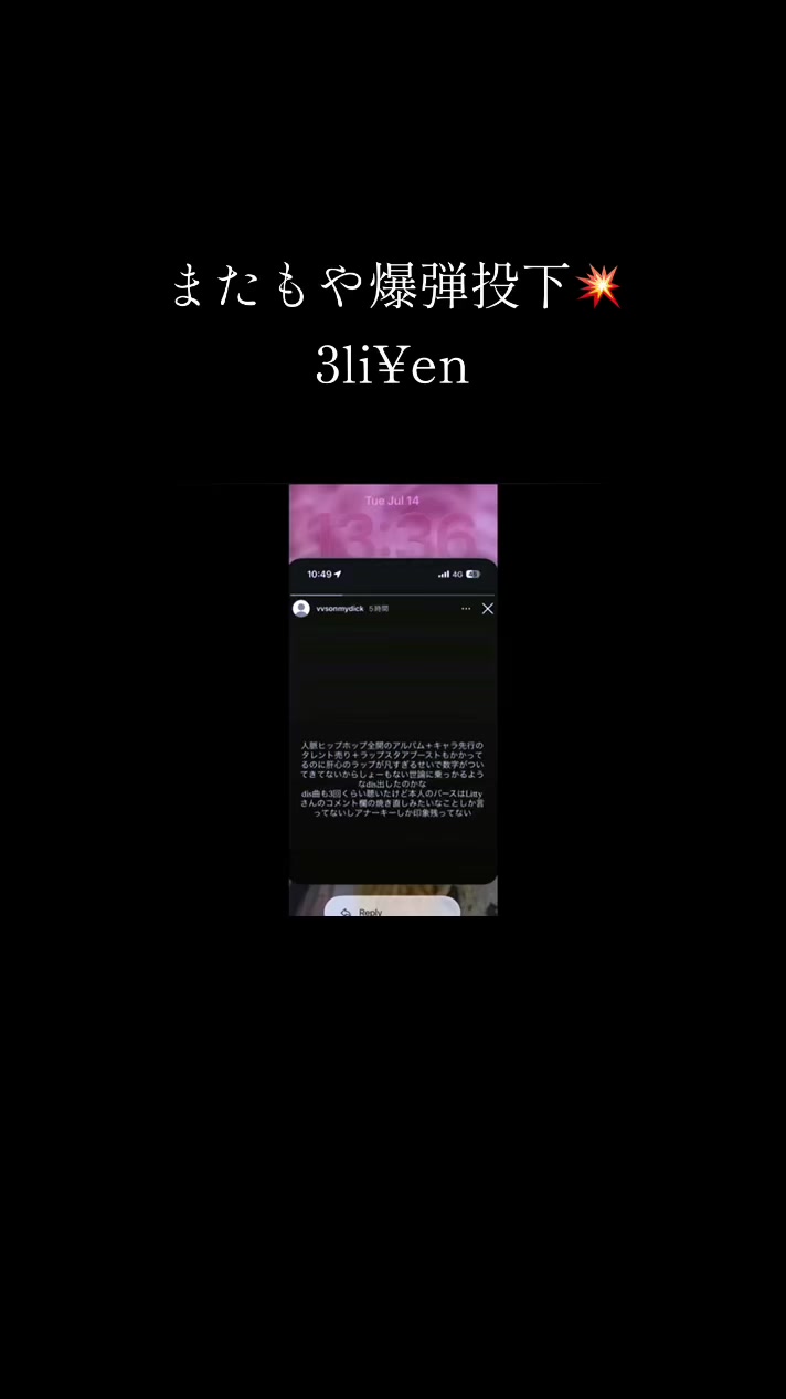 @highflyer_official