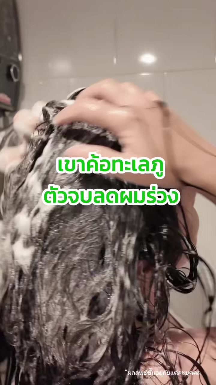 @Amiiz456