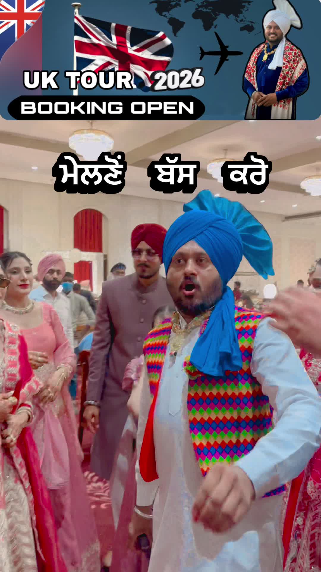@Varinder Mansa PB31