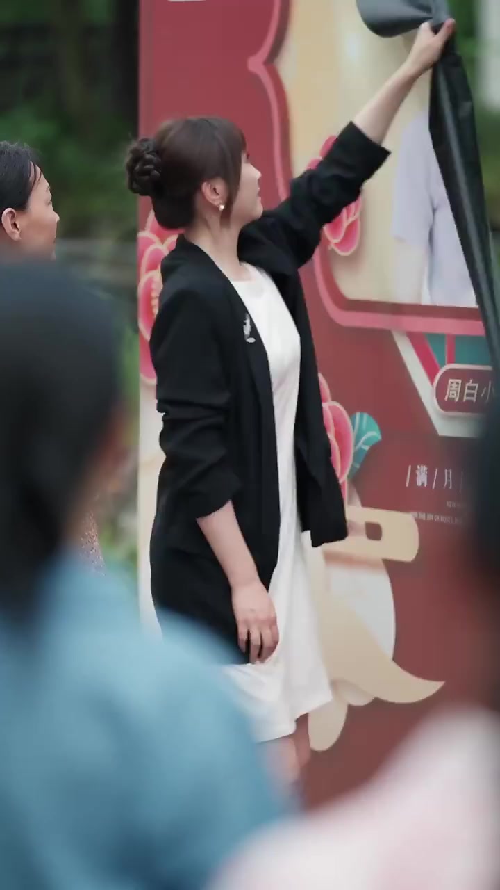 @Minnie Moon