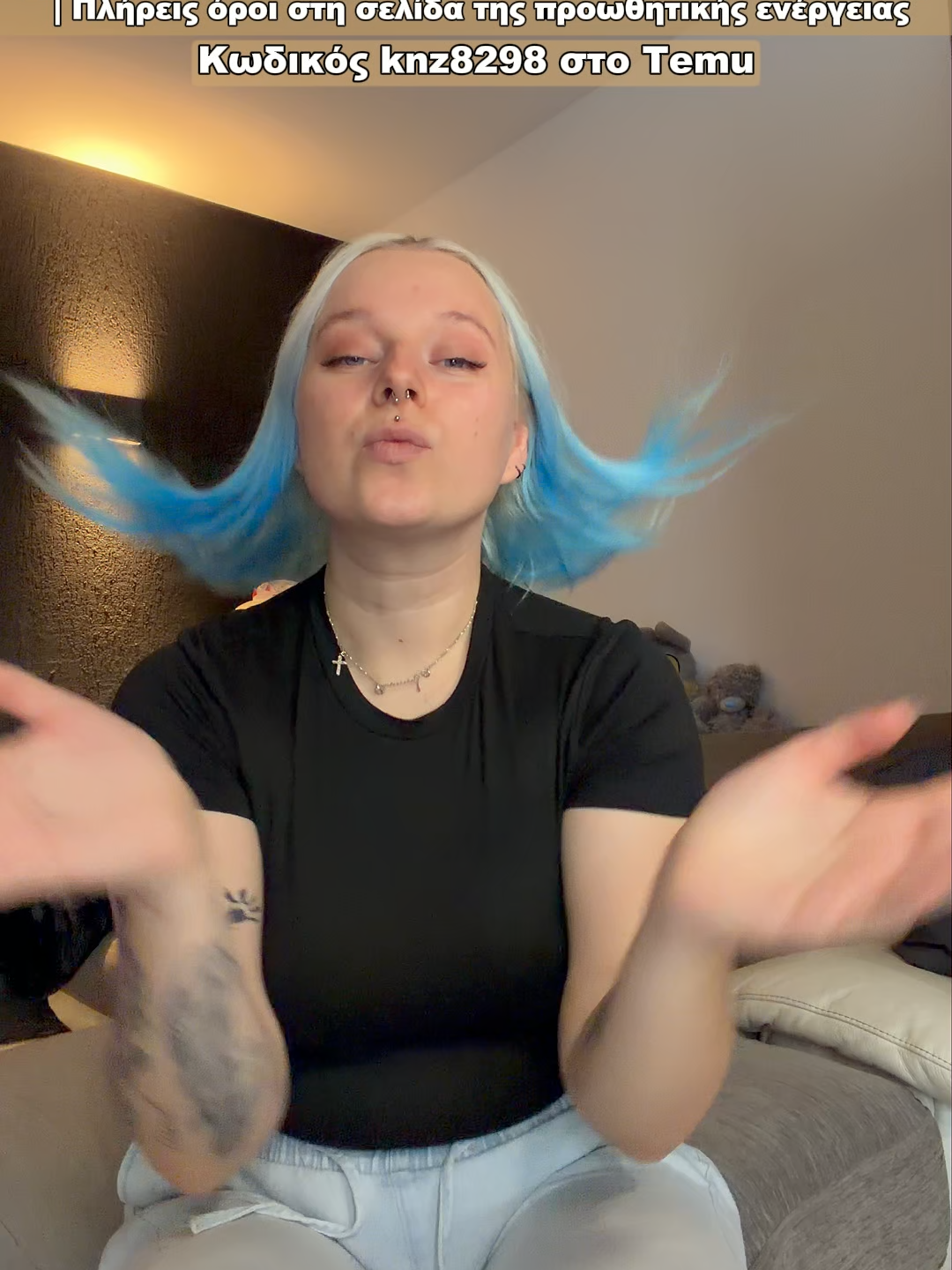 @MissFrozen