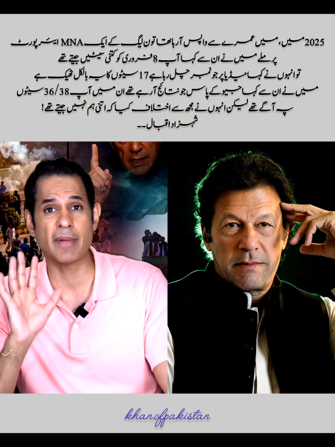 @Khan of Pakistan