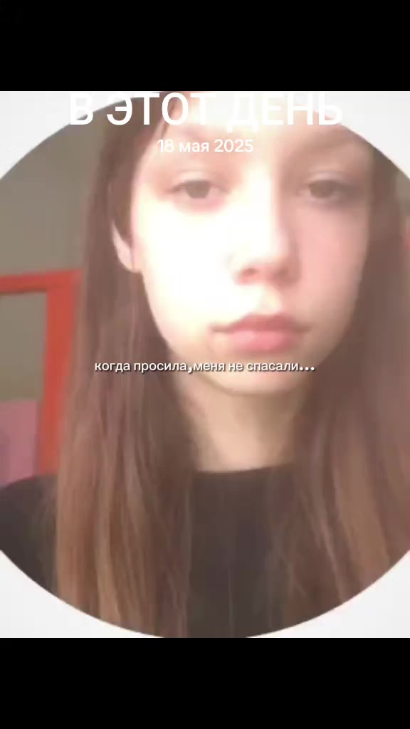 @Софик❤️