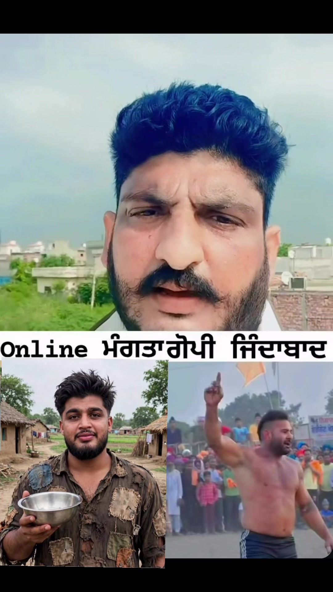 @ਚਾਚਾ🗽ਮਲਵਈ🗽ਗਰੁੱਪ