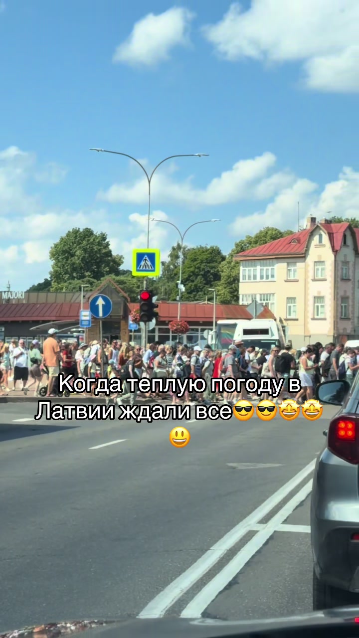 @Привет