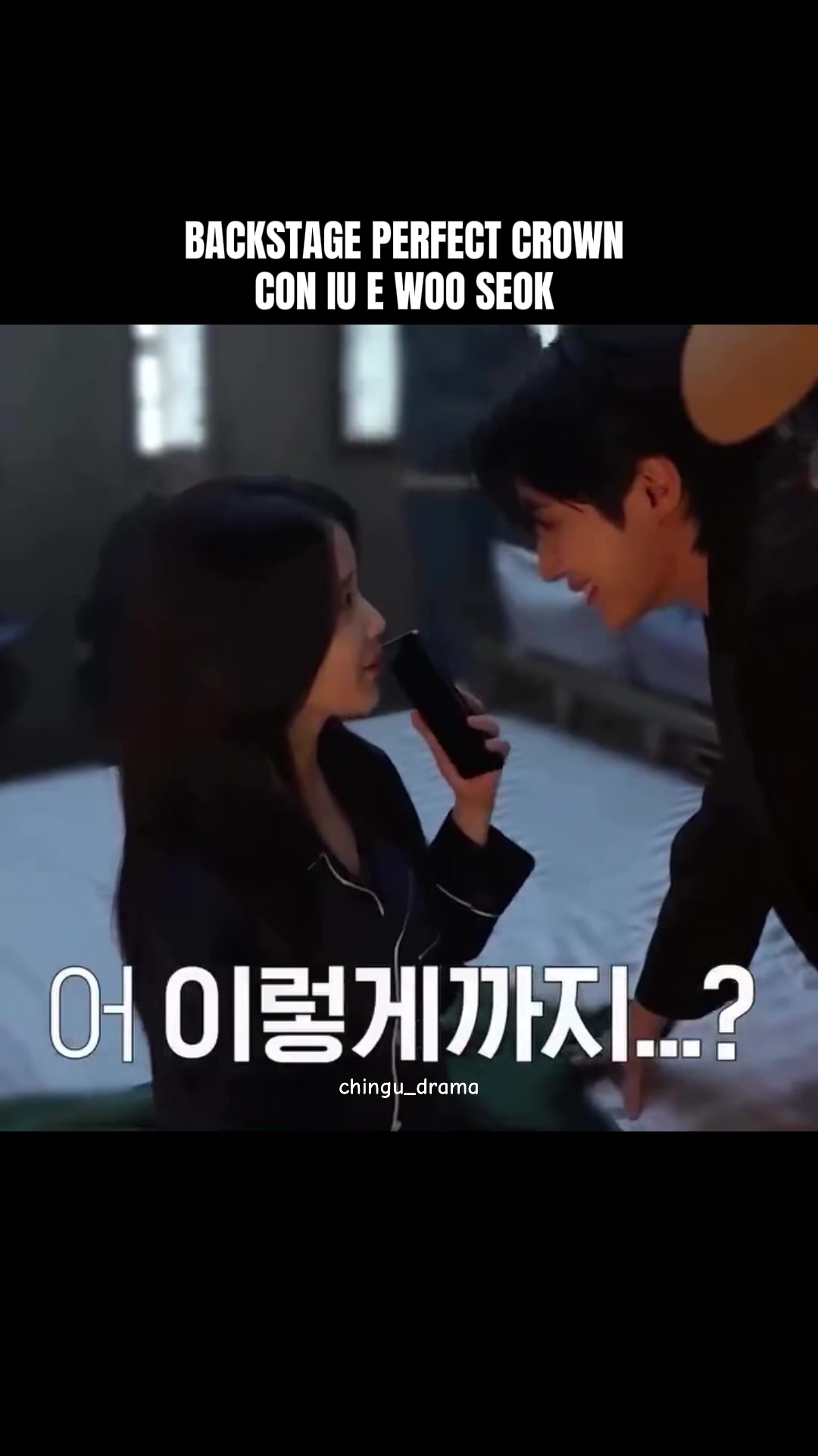 @Chingu Drama