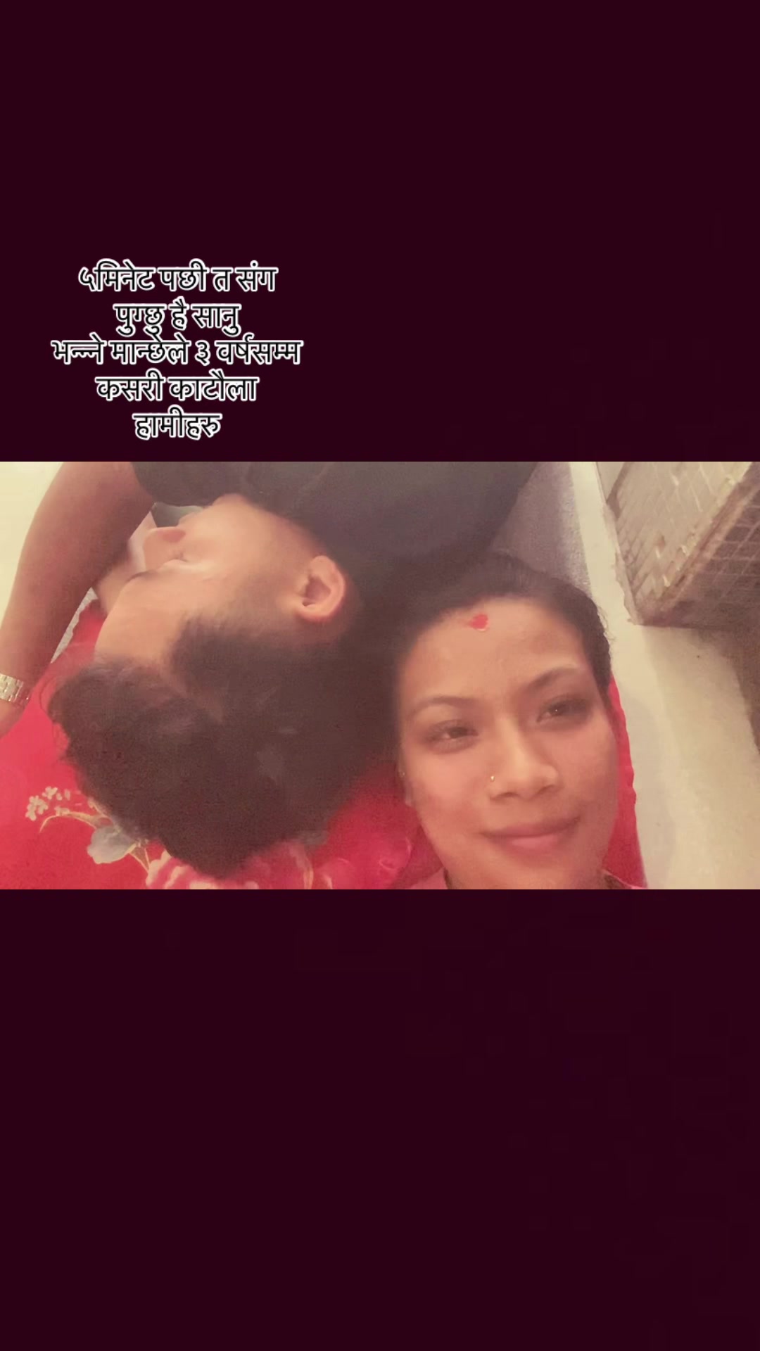 @ऋती