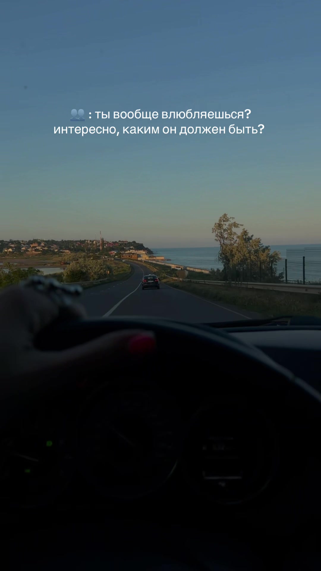 @тгк: vinnyasha
