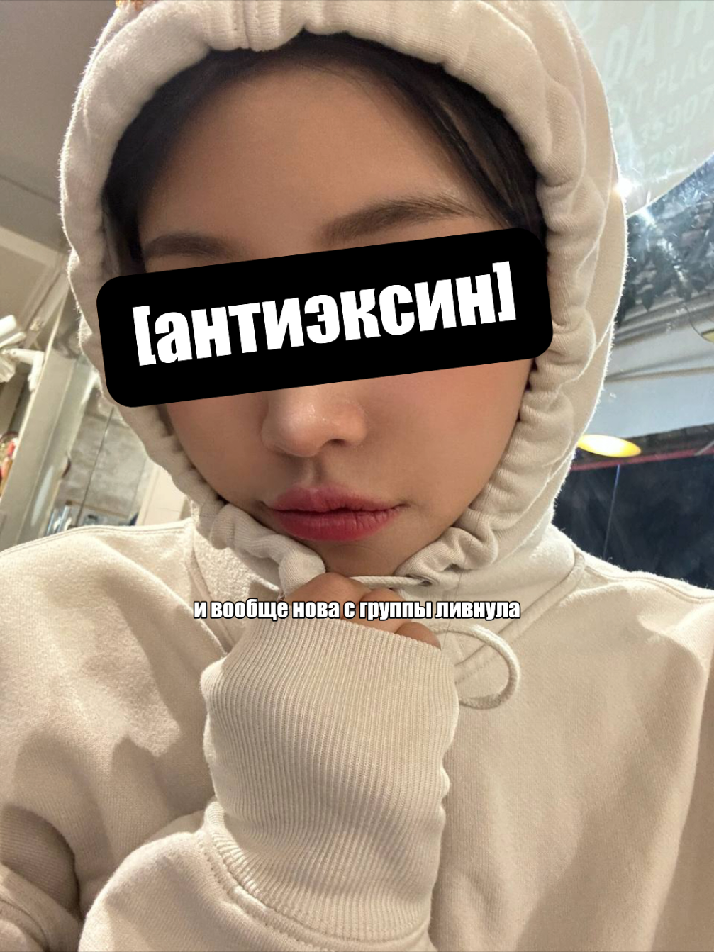 @&Ccedil;һēⱳ ★ ꒰ Ready 🦦 ꒱