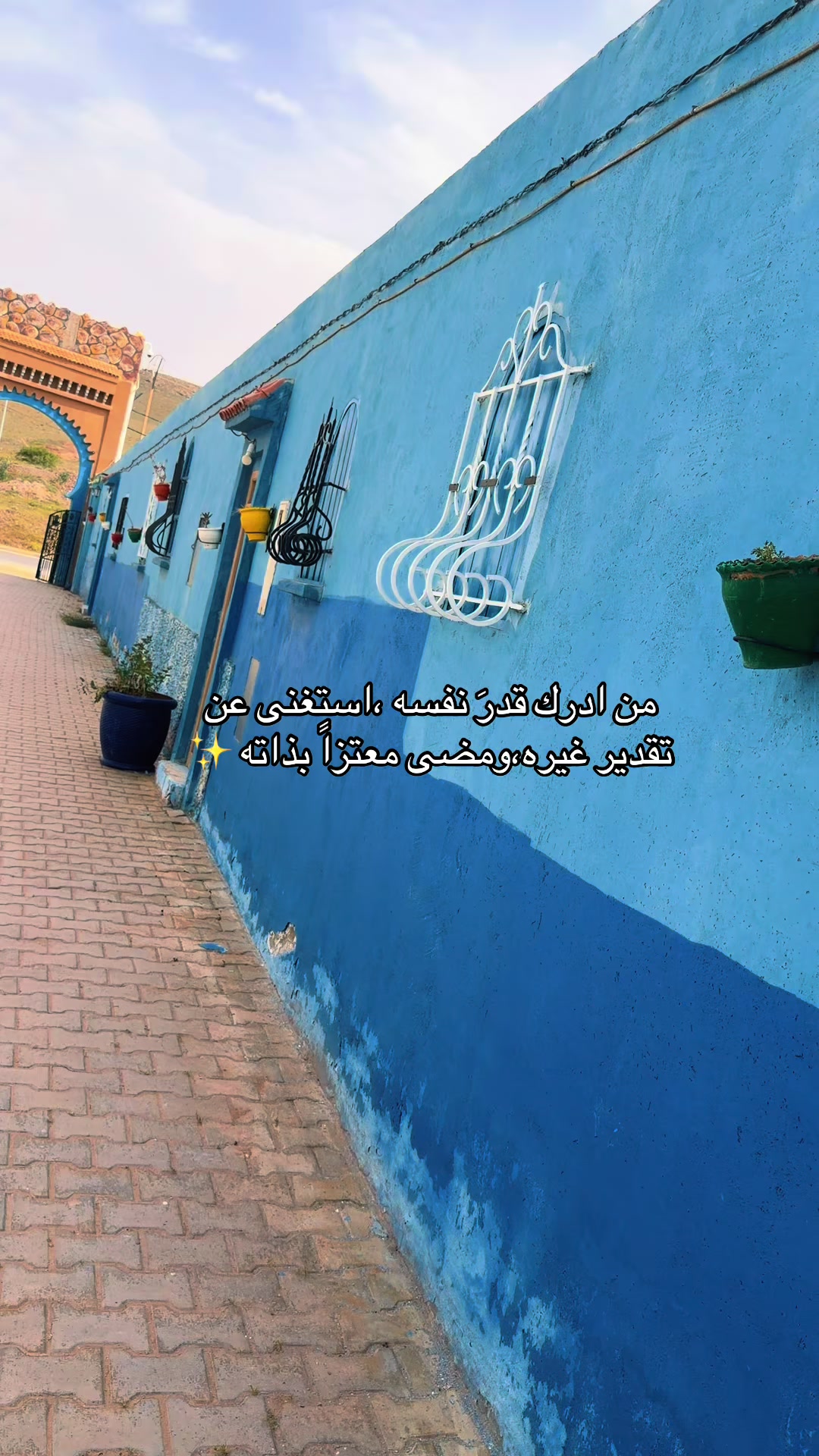 @ɪ̣̝̇kے̲̣̣̥am̥48🇲🇦