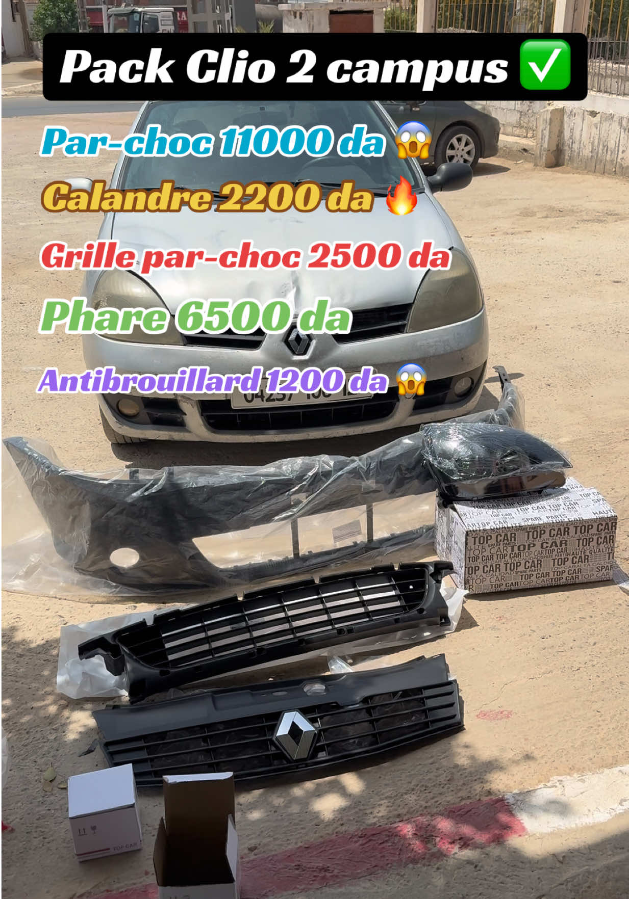 @walid auto 02