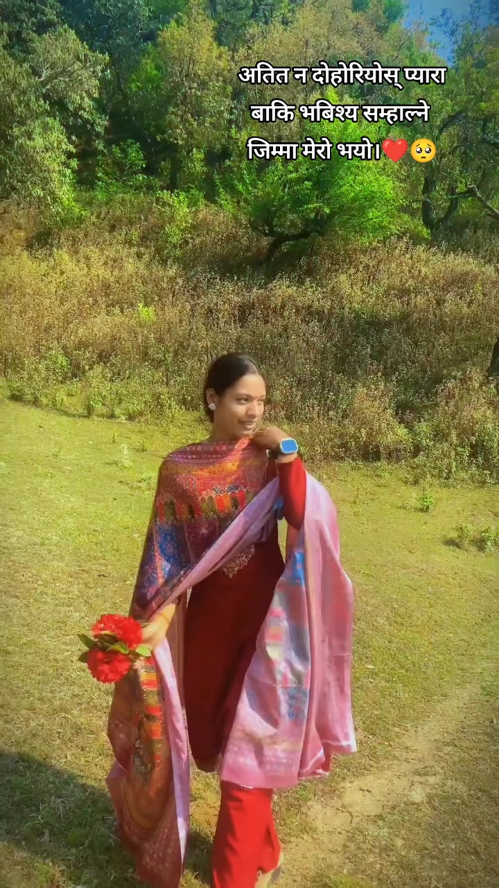 @लक्ष्मी खड्का🕉️{K❤️L}🫶🏻💗