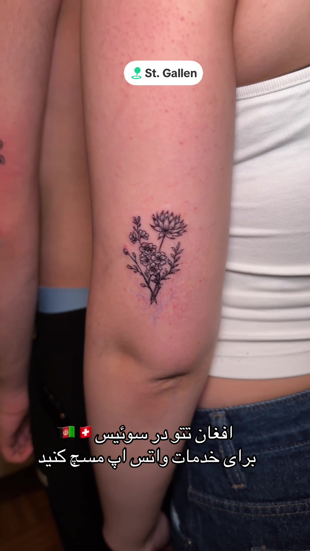 @tattooartshweiz