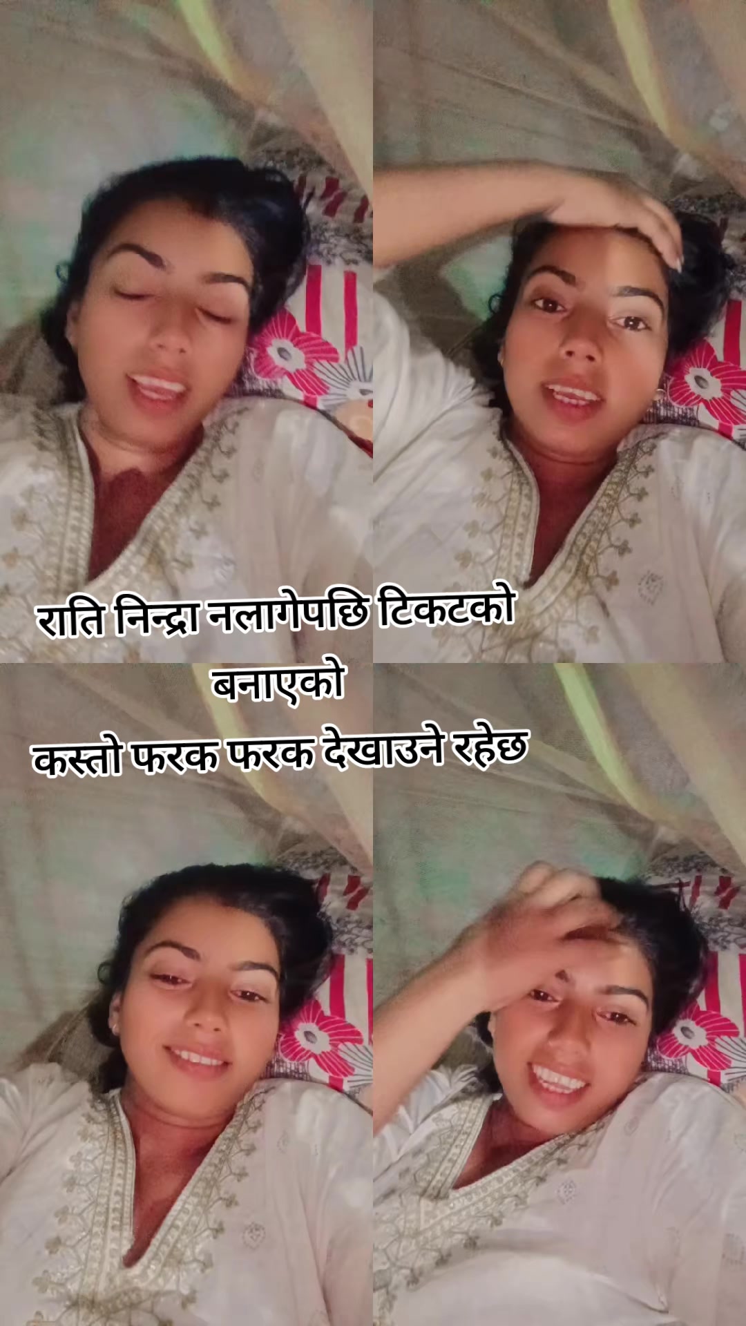 @Tara Acharya 199