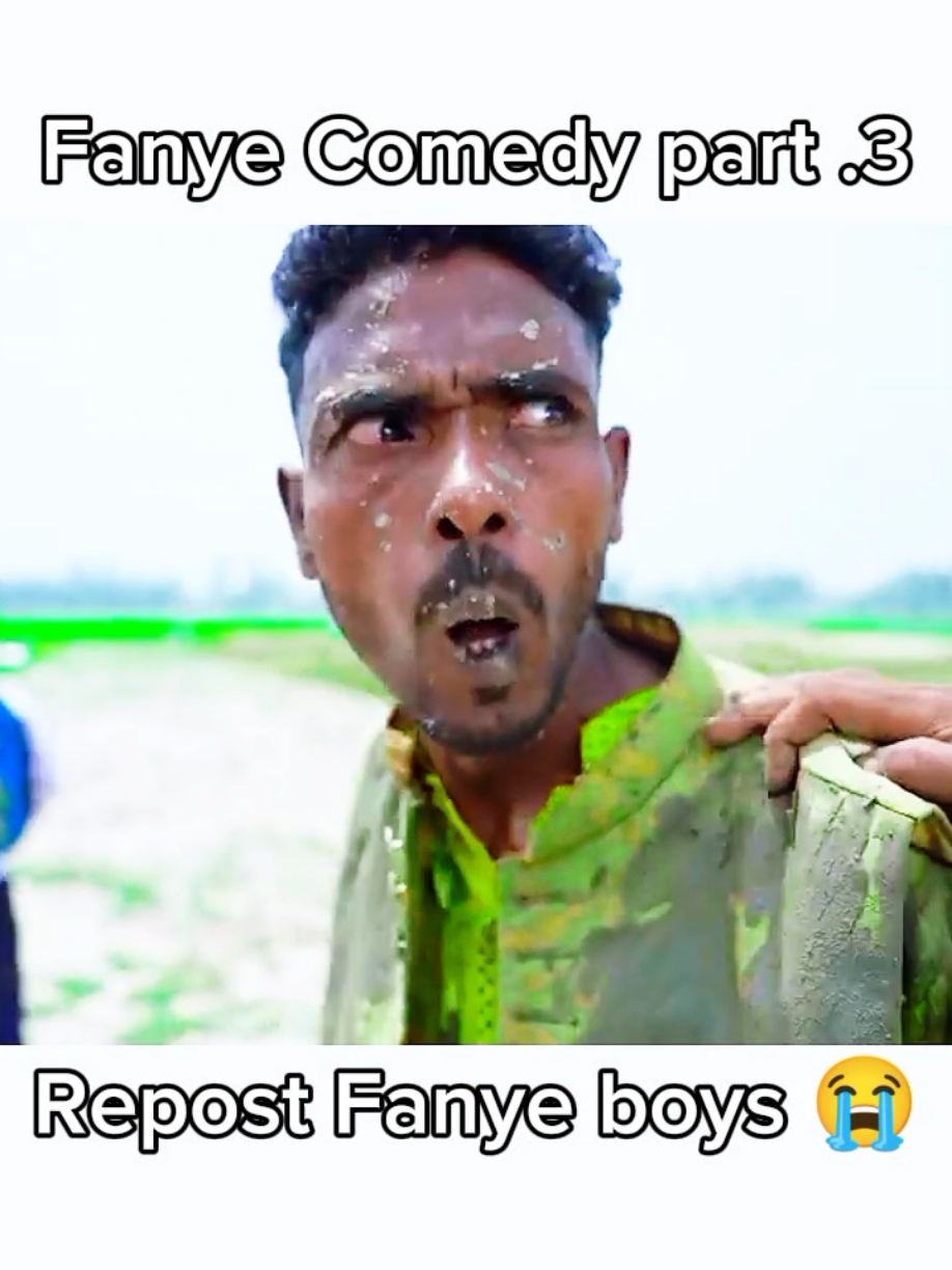 @fanye hoster😃